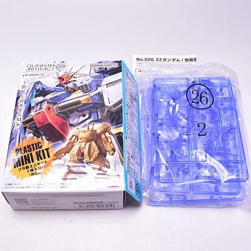 ガンダムアーティファクト第5弾 [9.(026)ZZガンダム[レアカラー ガンダムアーティファクト第5弾 [9.(026)ZZガンダム[レアカラー