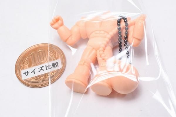 キン肉マングミRound5 キンケシチャーム コンプ Amazon.co.jp: キン肉マングミRound5 (キンケシチャーム付き) 10