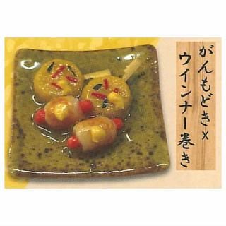 商品検索 - ガチャガチャ・カプセルトイ・食玩の通販 商品検索 - ガチャガチャ・カプセルトイ・食玩の通販