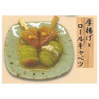 商品検索 - ガチャガチャ・カプセルトイ・食玩の通販 商品検索 - ガチャガチャ・カプセルトイ・食玩の通販