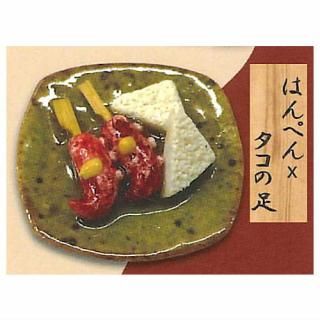 �¿����줯����� ���ܤΤ��Ǥ� [6.�Ϥ�ڤ�ߥ�����­]�ڥͥ��ݥ������б��ۡ�C��