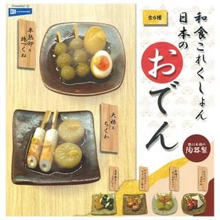 商品検索 - ガチャガチャ・カプセルトイ・食玩の通販 商品検索 - ガチャガチャ・カプセルトイ・食玩の通販