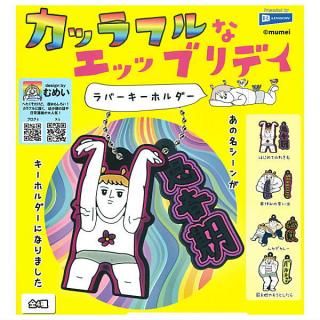 ·äƤޤ!!ۥåեʥåå֥ǥ Сۥ [4糧å(ե륳)]ڥͥݥбۡC