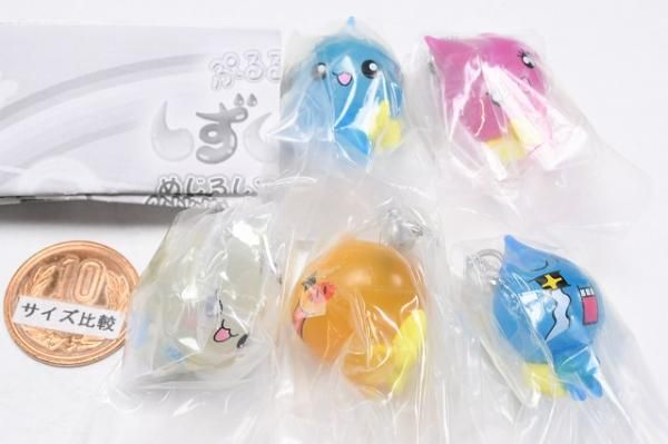 しずくちゃん めじるしアクセサリー 7種セット ガチャガチャ まとめ
