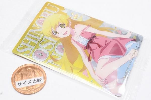 物語>シリーズ オフ＆モンスターシーズン ウエハース｜発売日