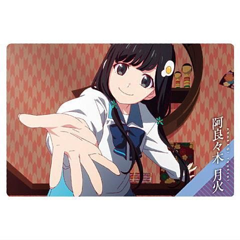 阿良々木月火 ウエハース カード 物語シリーズ - メルカリ