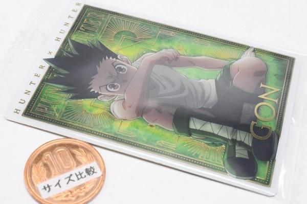 イタジャガ HUNTER×HUNTER3 [23.SP ゴン[金色箔押し]],バンダイ