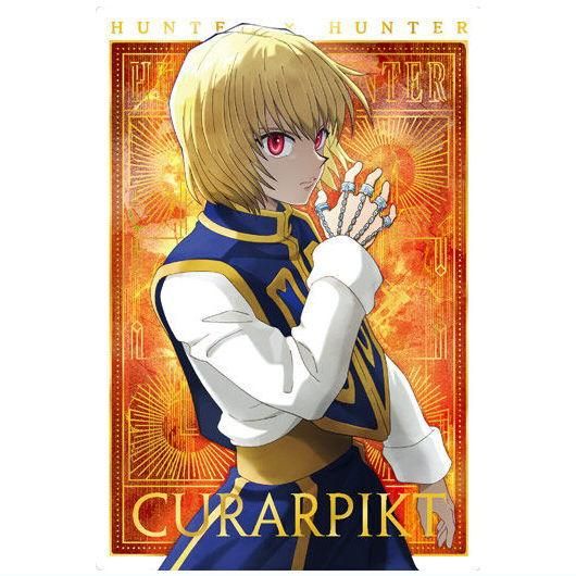 イタジャガ HUNTER×HUNTER3 [25.SP クラピカ[金色箔押し イタジャガ HUNTER×HUNTER3 [25.SP クラピカ[金色箔押し