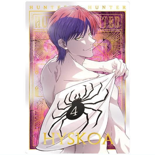 イタジャガ HUNTER×HUNTER3 [26.SP ヒソカ[金色箔押し イタジャガ HUNTER×HUNTER3 [26.SP ヒソカ[金色箔押し