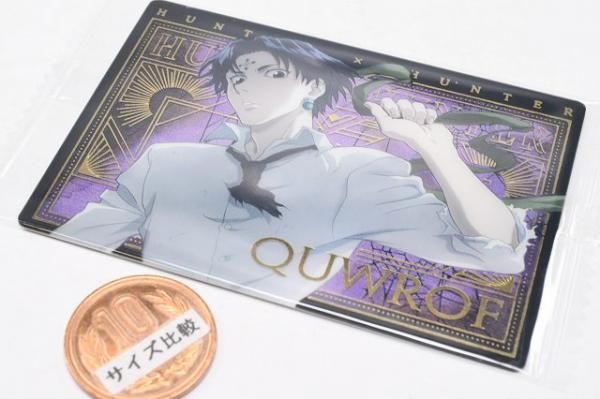 イタジャガ HUNTER×HUNTER3 [27.SP クロロ[金色箔押し イタジャガ HUNTER×HUNTER3 [27.SP クロロ[金色箔押し
