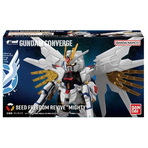 FW GUNDAM CONVERGE】『機動戦士ガンダムSEED FREEDOM』より彩色