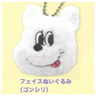 なおにゃん グッズコレクション [3.缶バッジ],リアンキューラボ