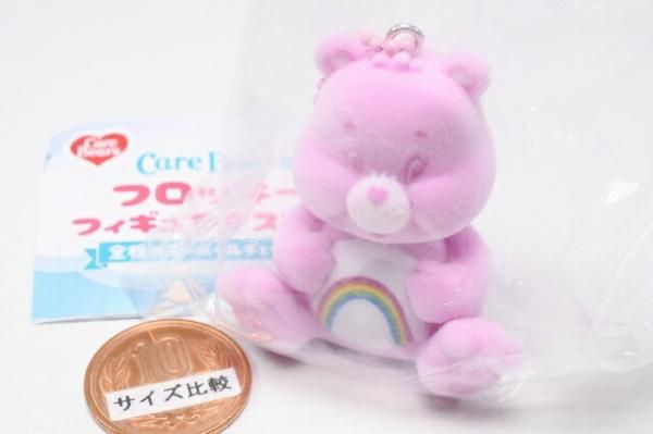 レア】ケアベア フロッキー ストラップ 7個セット 2025年6月発売！POP