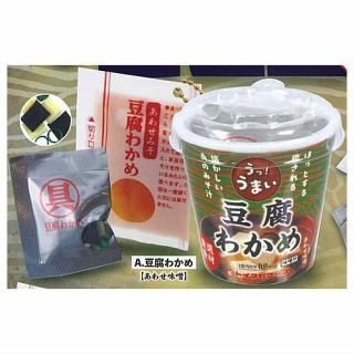 ˺!? åפߤޥå ¤ [1.Ʀ狼(碌̣)] ͥݥԲ ۡC