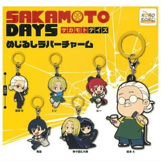 SAKAMOTO DAYS めじるしラバーチャーム [6.神々廻＆大佛],IP4