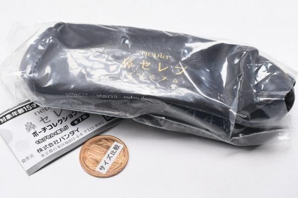 nepia 鼻セレブ ポーチコレクション2 [6.鼻セレブプレミアム