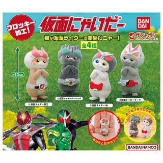 ������·�äƤޤ�!!�۲��̤ˤ㤤����(����) [��4�糧�å�(�ե륳���)]�ڥͥ��ݥ������б��ۡ�C��