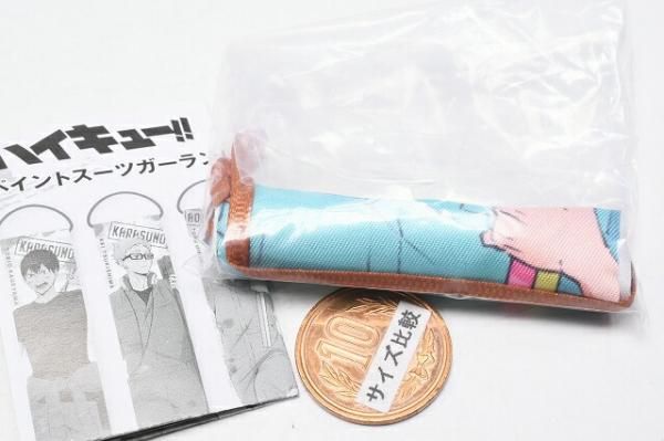 ハイキュー!! ペイントスーツガーランドコレクション [4.及川徹