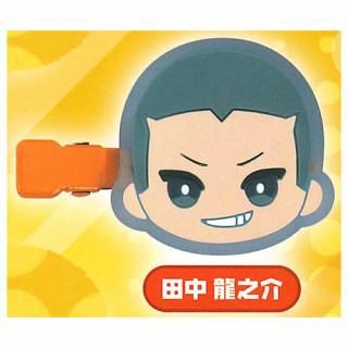 おねむたん ハイキュー!! vol.3 [2.田中龍之介],スタンド