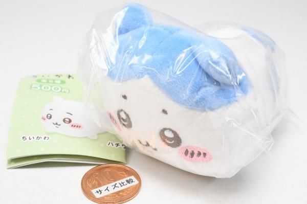 ちいかわ ねそべりぬいぐるみ [2.ハチワレ],パレード