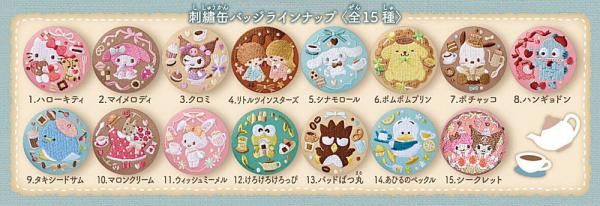 全部揃ってます!!】サンリオキャラクターズ 刺繍缶バッジ 全部揃ってます!!】サンリオキャラクターズ 刺繍缶バッジ