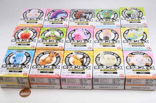 ポケモンキッズ 15種セット 楽天市場】【全15種セット】バンダイ ポケモンキッズ キミと