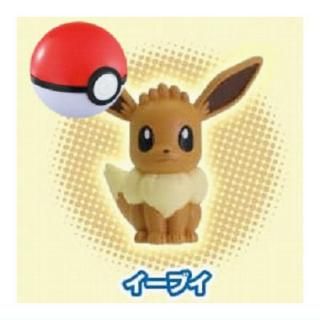 ポケモンゲットコレクションズガム 激闘の深淵へ！ [7.ゼクロム