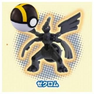 ポケモンゲットコレクションズガム 激闘の深淵へ！ [9.ジガルデ