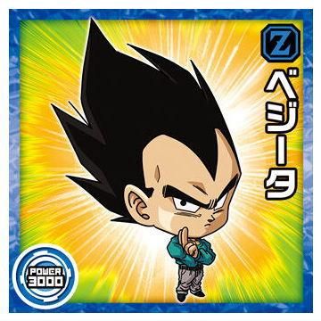 ドラゴンボール 超戦士シールウエハース超 勝利への執念 [10 ドラゴンボール 超戦士シールウエハース超 勝利への執念 [10