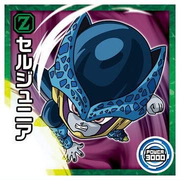 ドラゴンボール 超戦士 シール ウエハース 旧弾 1.2弾 フルコンプ