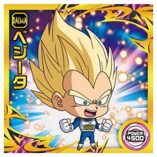 ドラゴンボール 超戦士シールウエハース超 勝利への執念 [9.チチ
