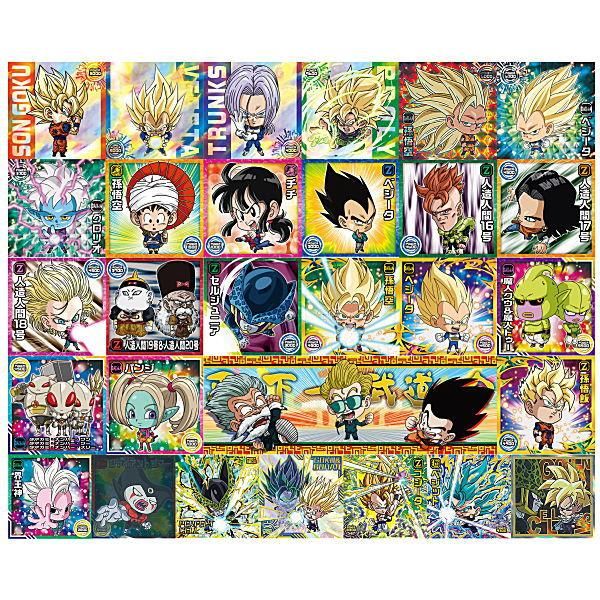 送料無料】【全部揃ってます!!】ドラゴンボール 超戦士シール 送料無料】【全部揃ってます!!】ドラゴンボール 超戦士シール