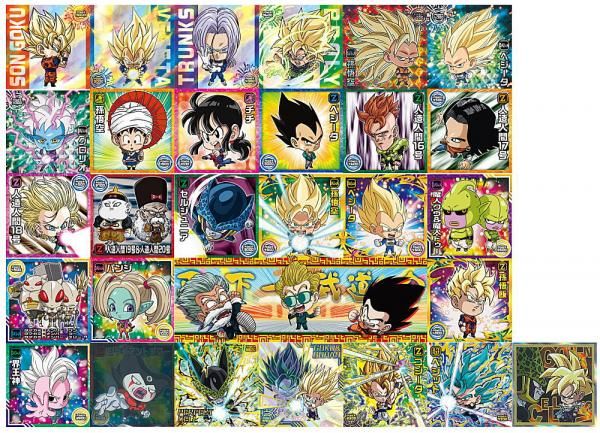 ドラゴンボール 超戦士 シールウエハース超 第11弾 フルコンプ