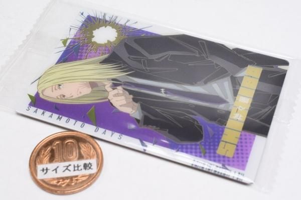 SAKAMOTO DAYSウエハース The Animation [7.神々廻(キャラクターカード