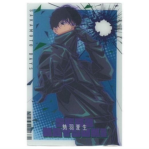 SAKAMOTO DAYSウエハース The Animation [11.勢羽夏生 SAKAMOTO DAYSウエハース The Animation [11.勢羽夏生