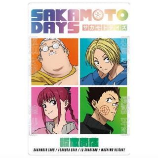 SAKAMOTO DAYS ウエハース 神々廻 まとめ売り Amazon | SAKAMOTO DAYS ウエハース [27 神々廻 SP] 通販