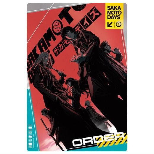 SAKAMOTO DAYSウエハース The Animation [17.ORDER(ビジュアル SAKAMOTO DAYSウエハース The Animation [17.ORDER(ビジュアル