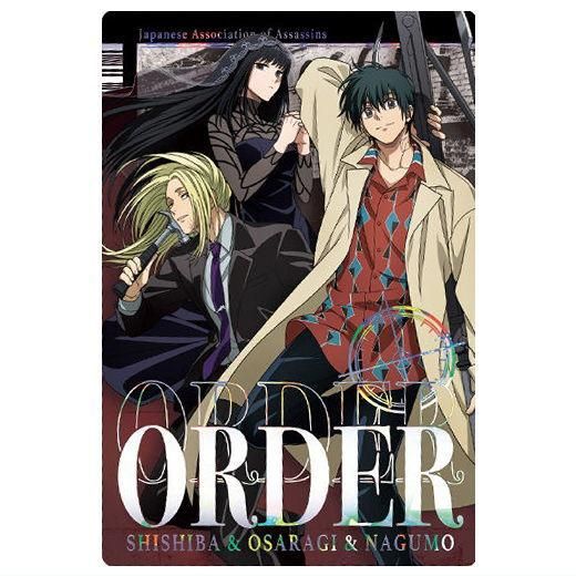 SAKAMOTO DAYSウエハース The Animation [25.ORDER(スペシャル SAKAMOTO DAYSウエハース The Animation [25.ORDER(スペシャル