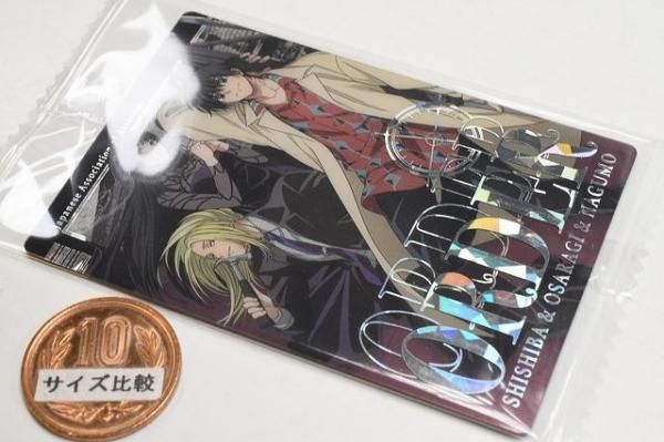SAKAMOTO DAYSウエハース The Animation [25.ORDER(スペシャル
