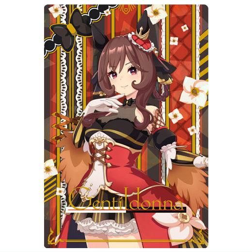 ウマ娘 プリティーダービー ツインウエハース 第8R [4.ジェン ウマ娘 プリティーダービー ツインウエハース 第8R [4.ジェン