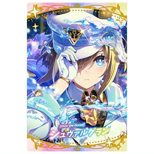 ウエハース ウマ娘 オルフェーヴル SSR カード ウマ娘プリティー