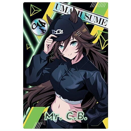ウマ娘 プリティーダービー ツインウエハース 第8R [23 ウマ娘 プリティーダービー ツインウエハース 第8R [23