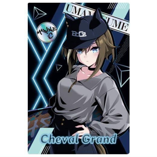 SL シュヴァルグラン 販売 | [ECP01]EXコラボパック「ウマ娘