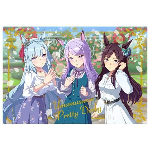ウマ娘 プリティーダービー ツインウエハース 第8R [31.集合