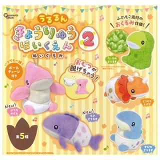 ������·�äƤޤ�!!�ۤ����� ���礦��夦�ۤ������� �̤������ 2 [��5�糧�å�(�ե륳���)]�� �ͥ��ݥ��Բ� �ۡ�C��