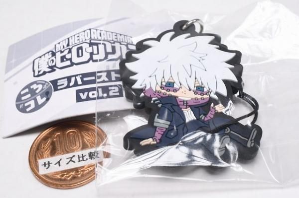 僕のヒーローアカデミア ころコレ！ラバーストラップ vol.2 [4