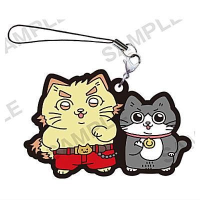 ねこに転生したおじさん×ドズル社 カプセルラバーストラップ [1