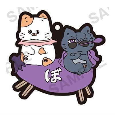 超話題新作 ねこに転生したおじさん×ドズル社 カプセルラバーストラップ [2 おもちゃ雑貨・手品