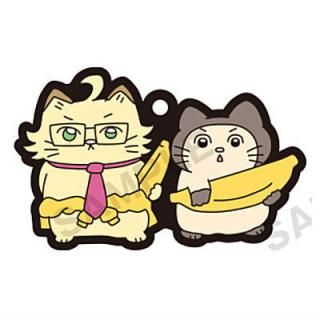 あたしンち Life CARD 特典 マスコット付ストラップ 未開封新品 セット ねこに転生したおじさん×ドズル社 カプセルラバーストラップ [4