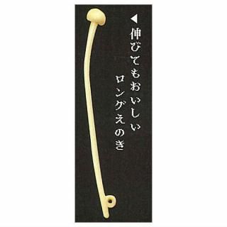 Ķ���ꥢ�롪�ˤ礭�ˤ礭���Τ� [4.���ӤƤ⤪���������󥰤��Τ�]�ڥͥ��ݥ������б��ۡ�C��